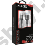 ARS-CB10 Micro Kablo Metal 6A