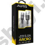 ARS-CB21 Micro Kablo Kumaş 6A