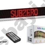 SUBZERO LD60 133CM KAYAR LED YAZI