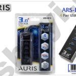 AURİS HB10 3,0 4 PORT HUB